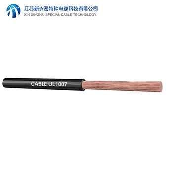 UL1007電子線廠家哪家好？